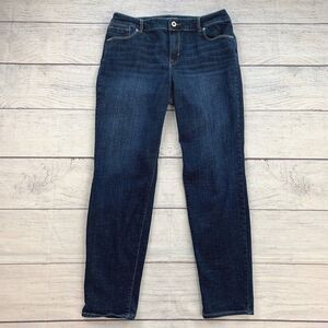 Chico's Jeans sz 1.5 (10) Platinum Denim Ultimate Fit Tapered Leg  29.5" Inseam